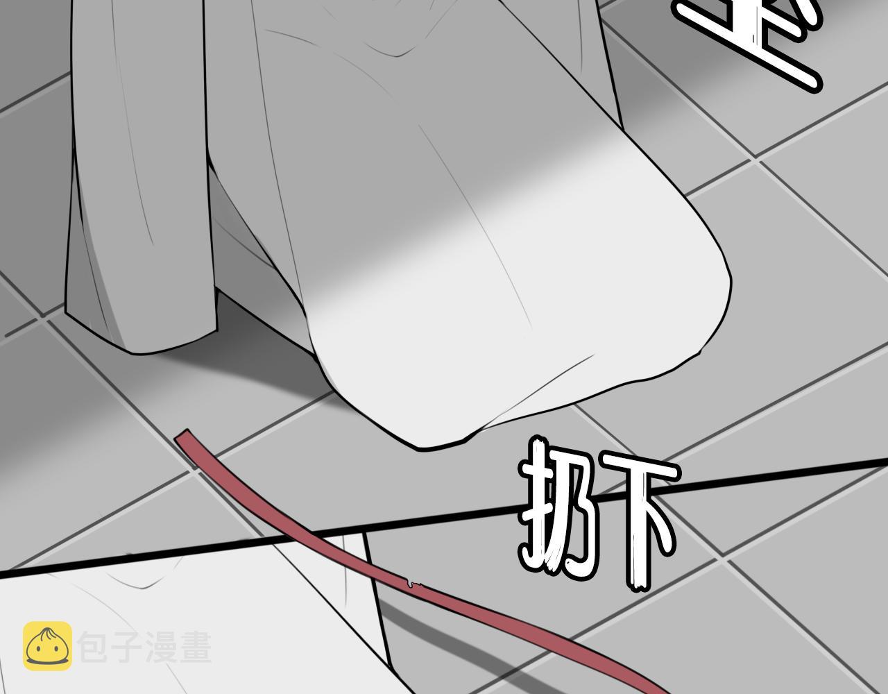 第75话 狠心的人47