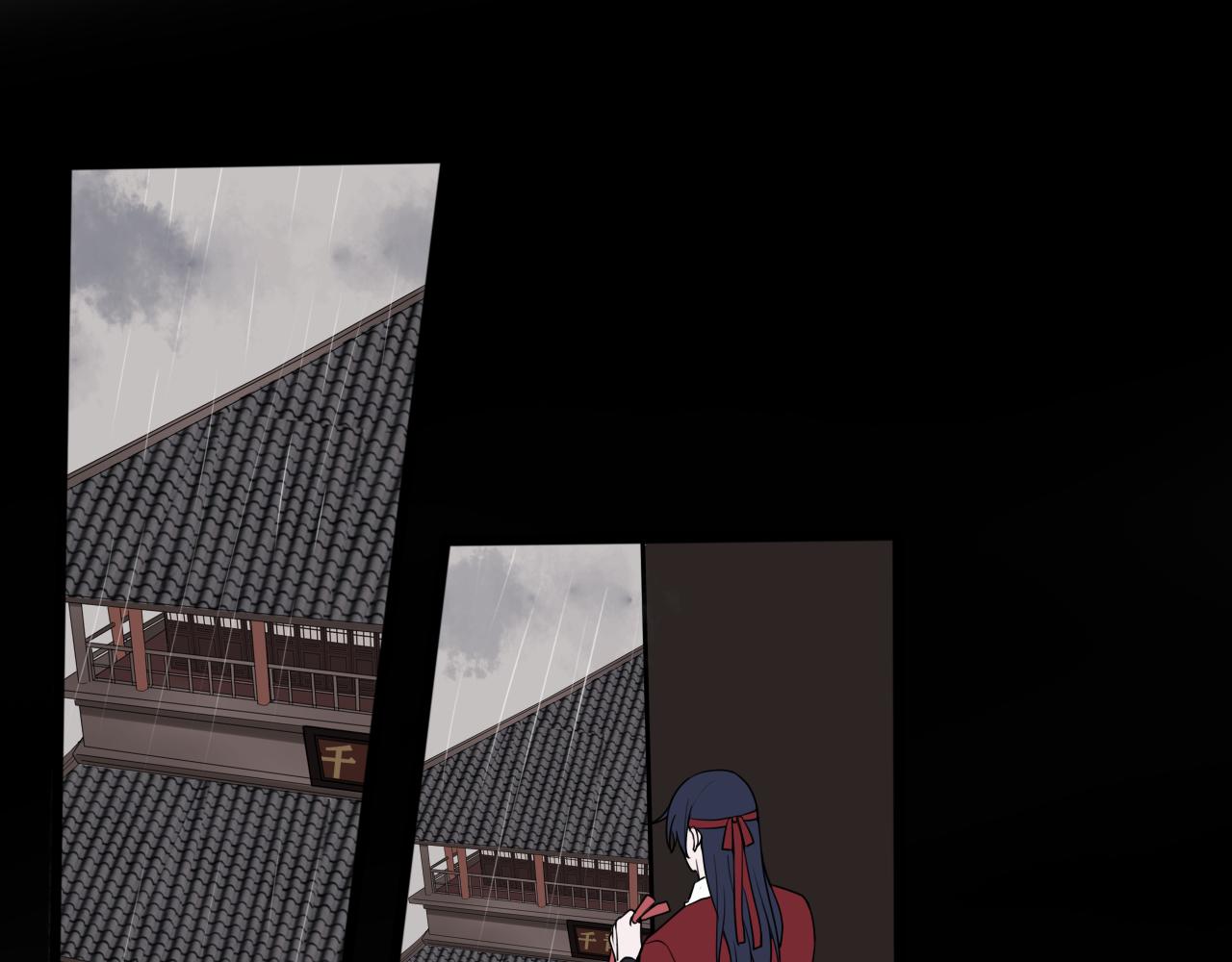 第71话 最终的真相5