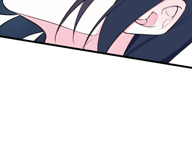 第17话 你这么喜欢我？81