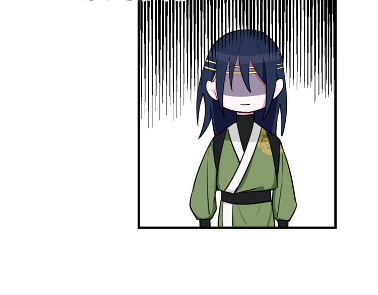 第3话 卖艺还是卖身？31