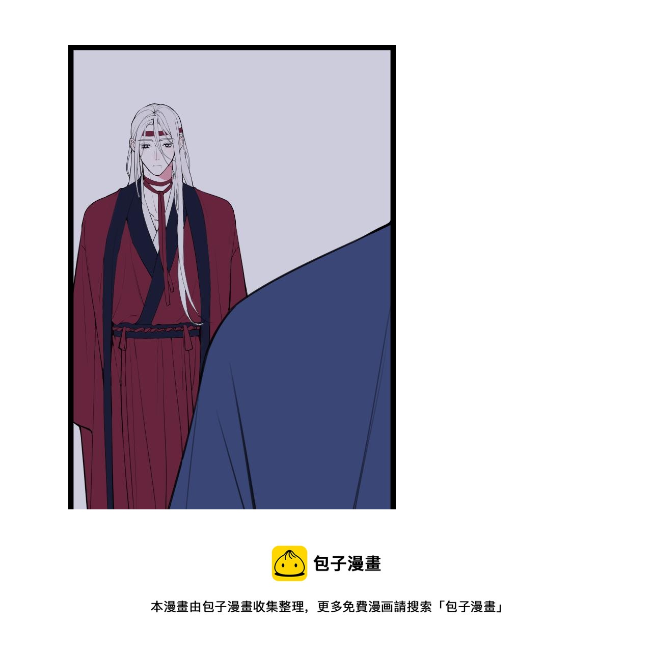 第68话 林安歌死了？！50