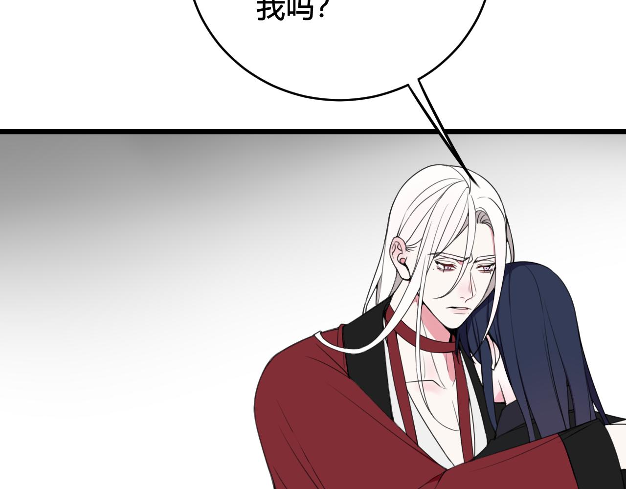 第46话 你在威胁我？40