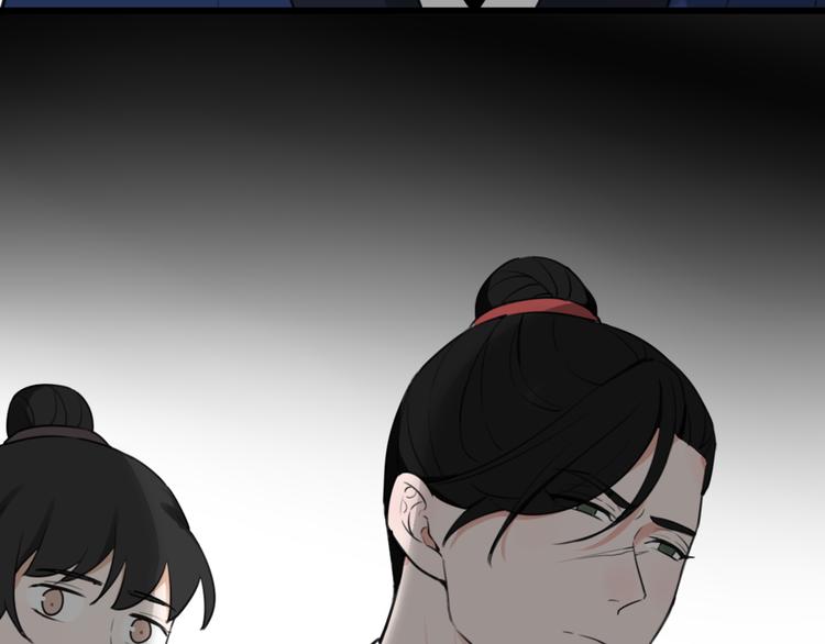 第6话 更大的麻烦50