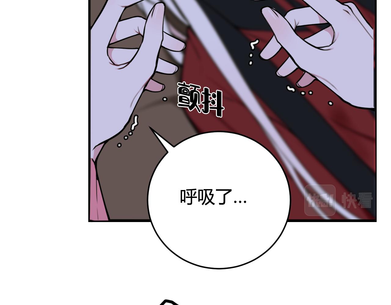 第69话 最后的证据！6