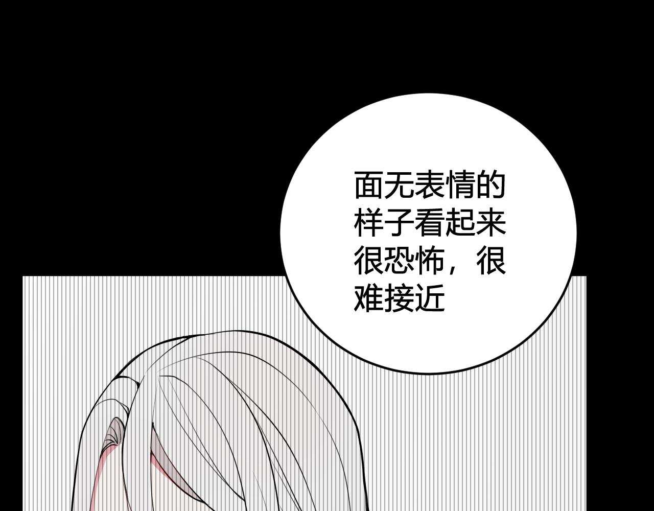第40话 没想象中那么坏35