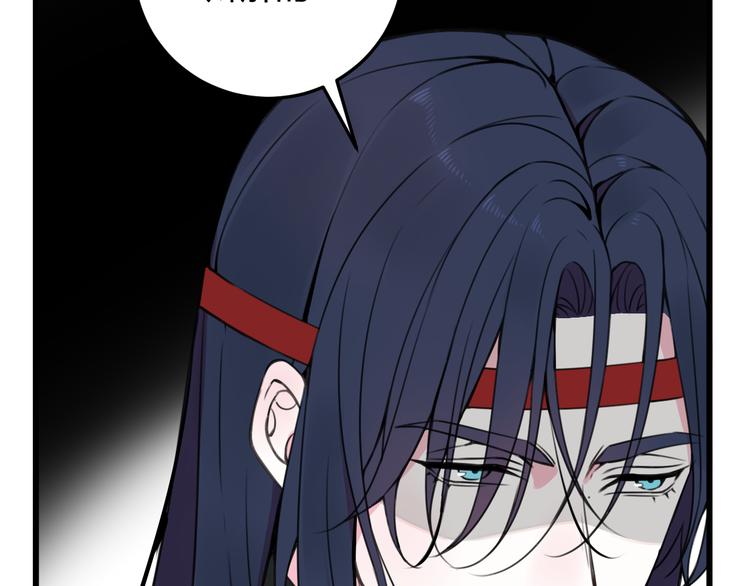 第26话 纹身露馅了？！10