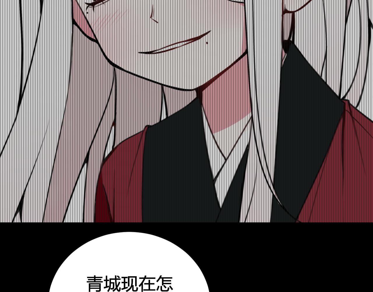 第59话 他过得好吗？52