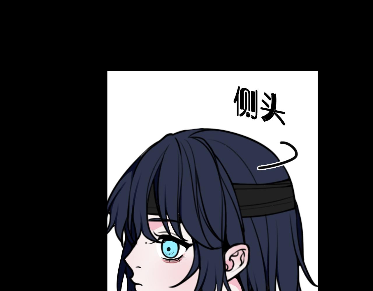 第58话 我喜欢跟你在一起15