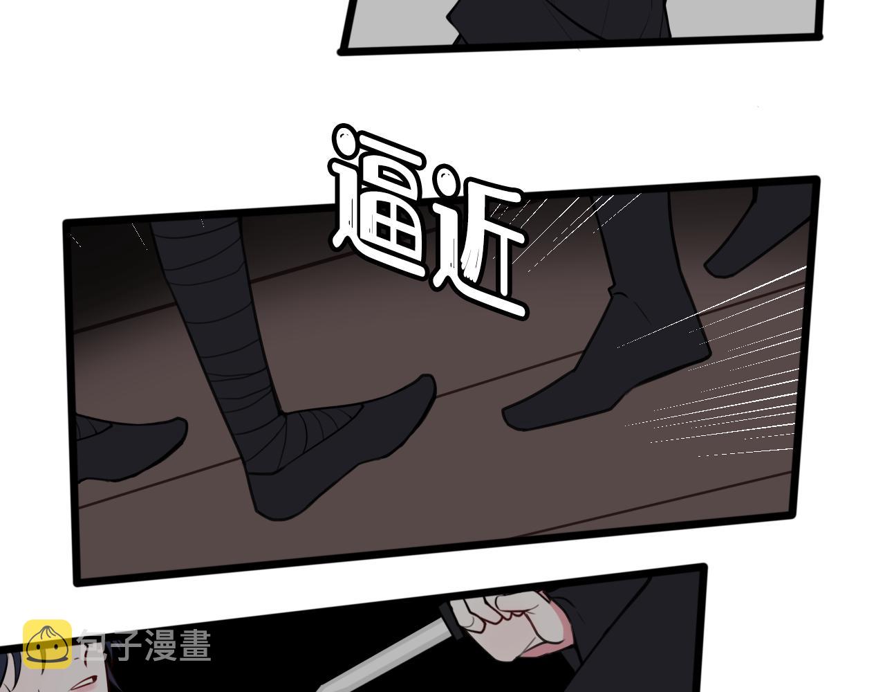 第71话 最终的真相23
