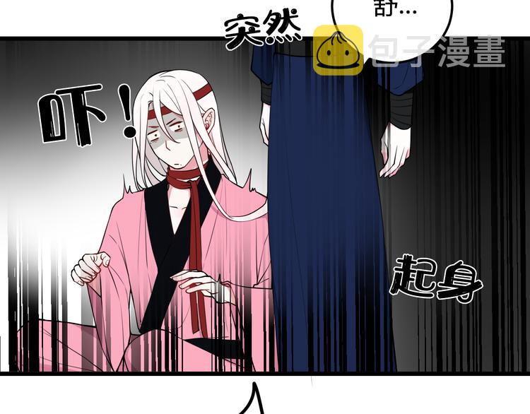 第18话 第一次36