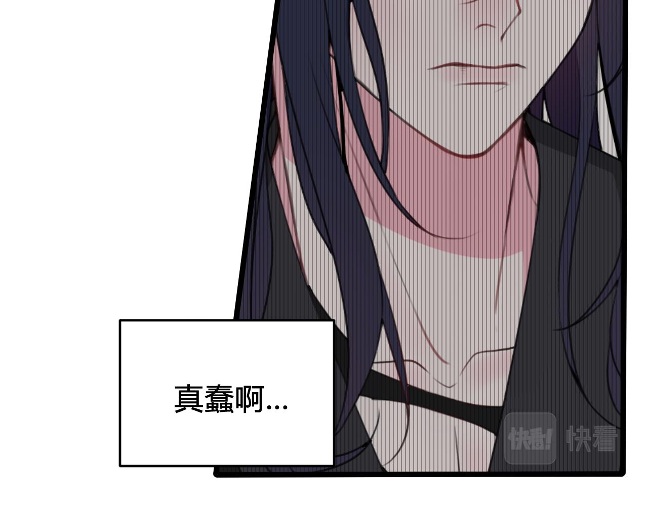 第47话 你是特别的46
