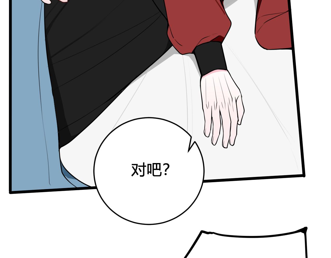 第51话31