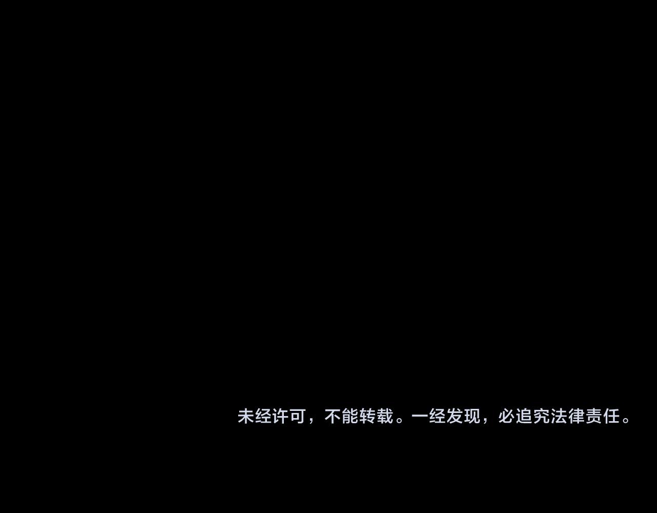 第59话 他过得好吗？99