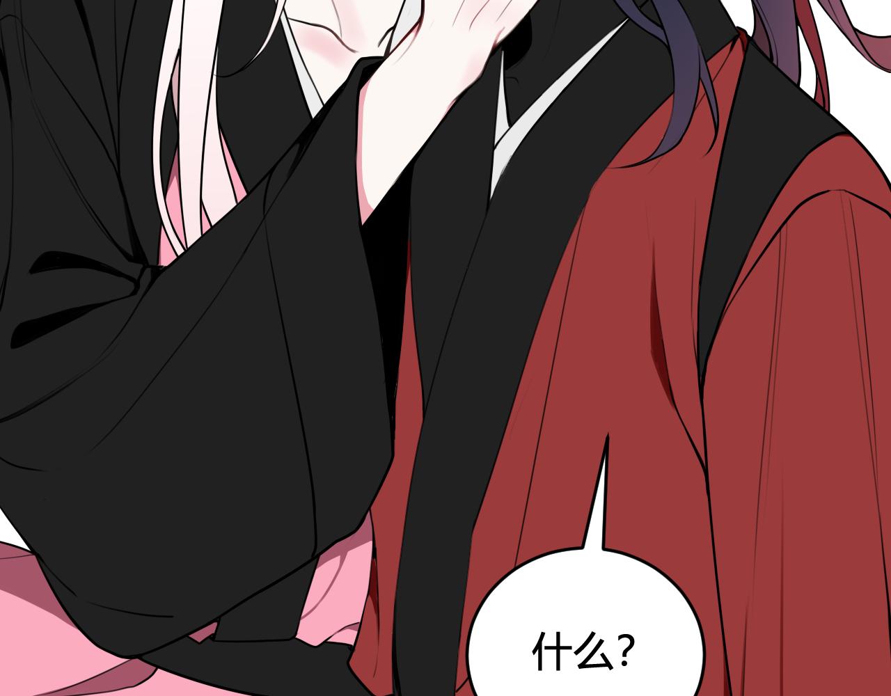 第55话 悸动！36