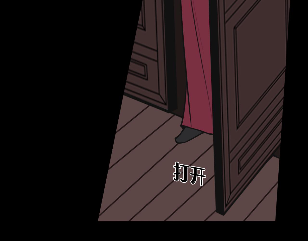 第59话 他过得好吗？33
