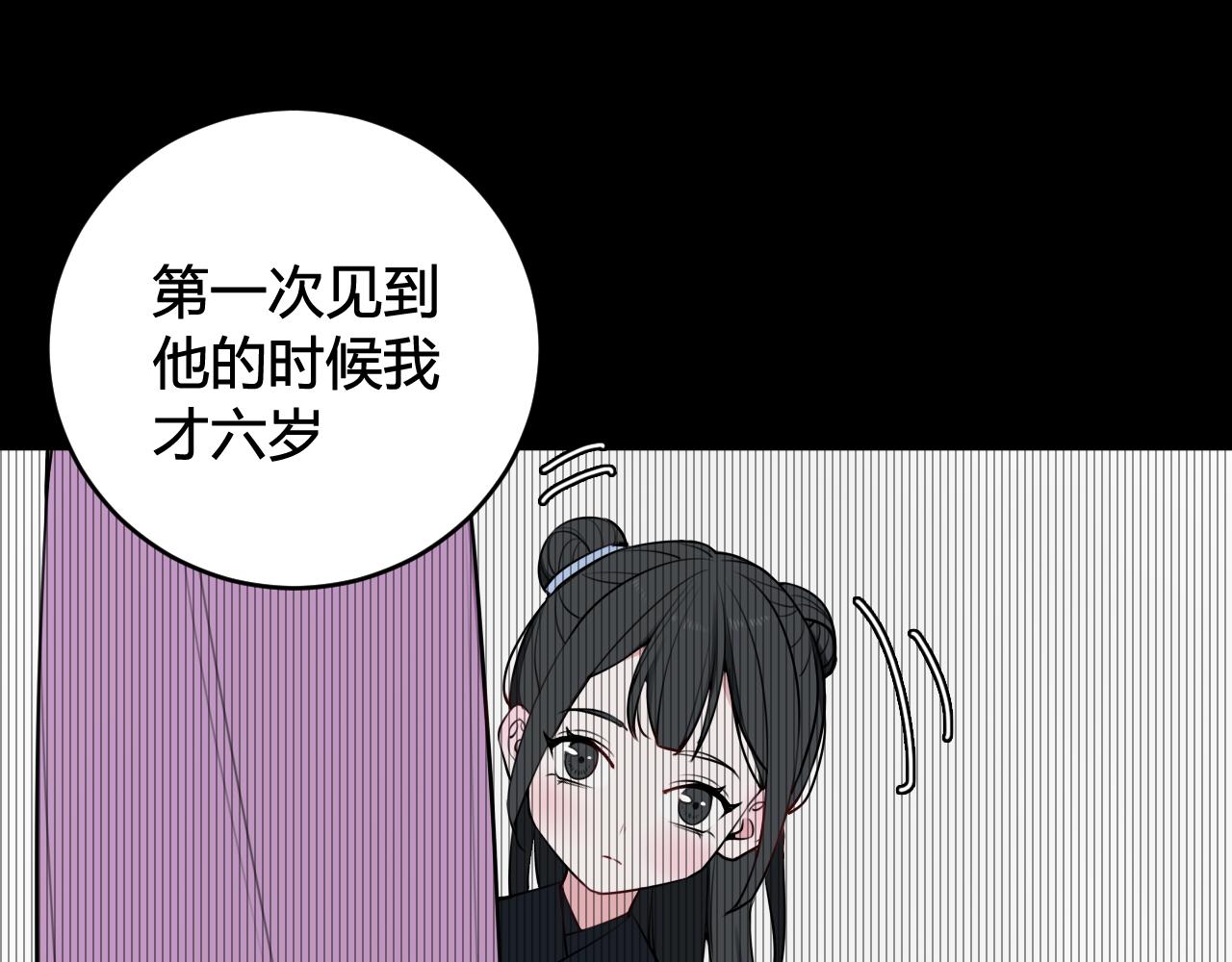 第40话 没想象中那么坏33