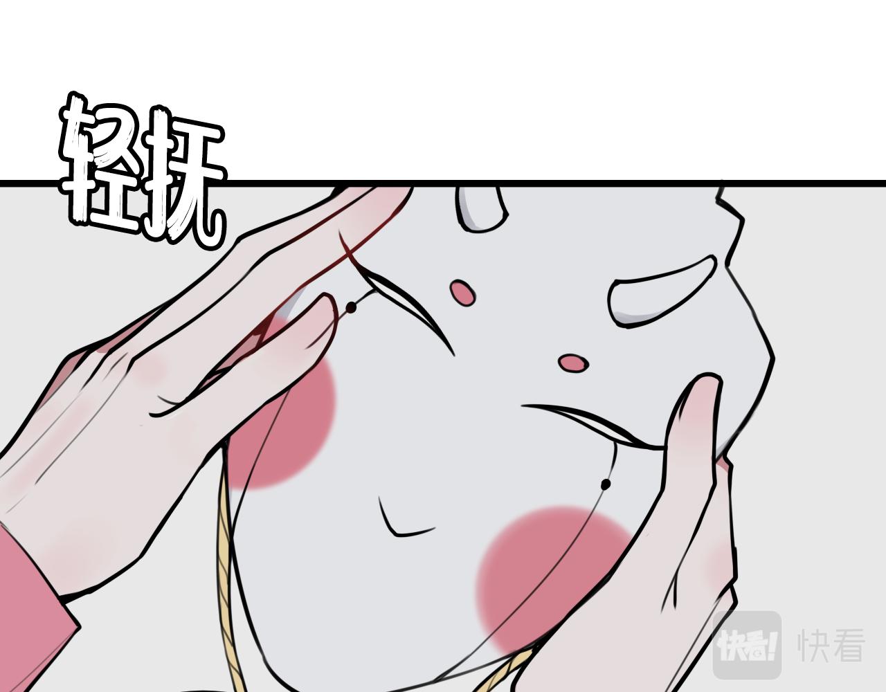 第78话 离开45