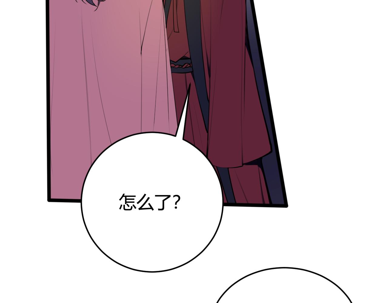 第67话 我想依靠你89