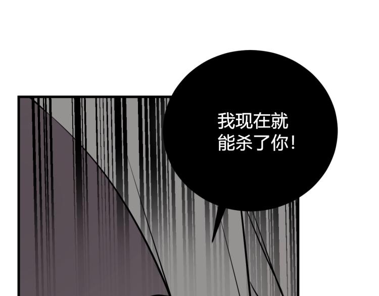 第36话 林安歌你哭了？73
