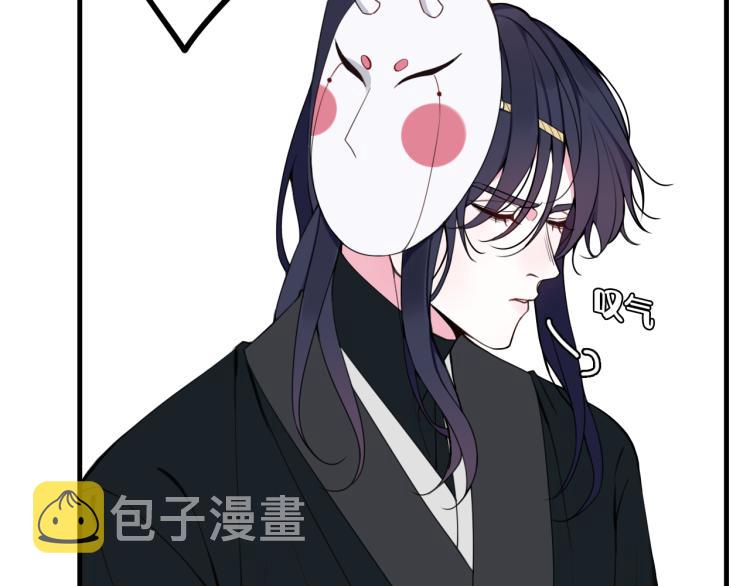 第34话 暴怒67