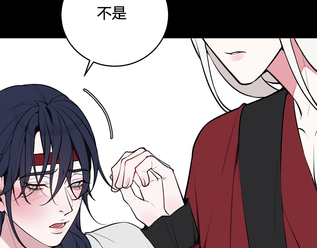 第62话 这就失恋了？27