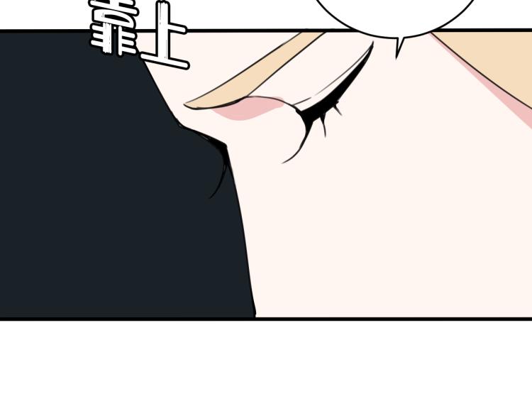 第35话 他是怎么想的？43