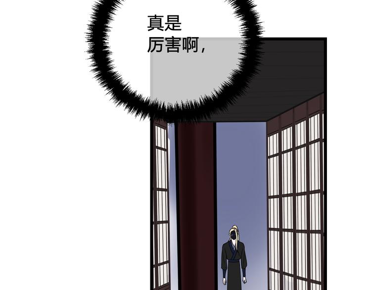 第15话 我一直在这里7