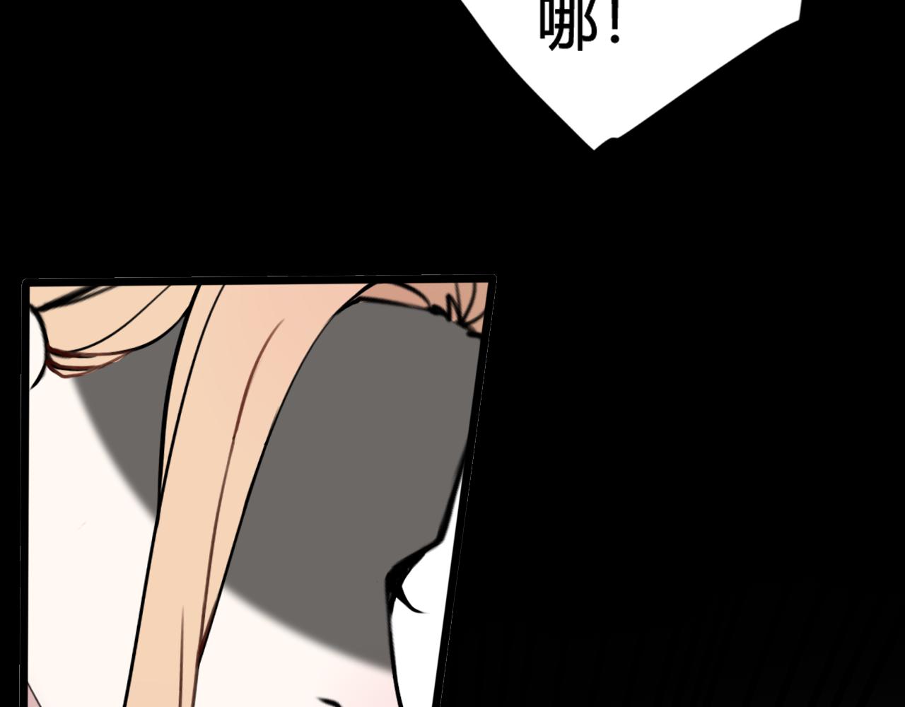 第75话 狠心的人19