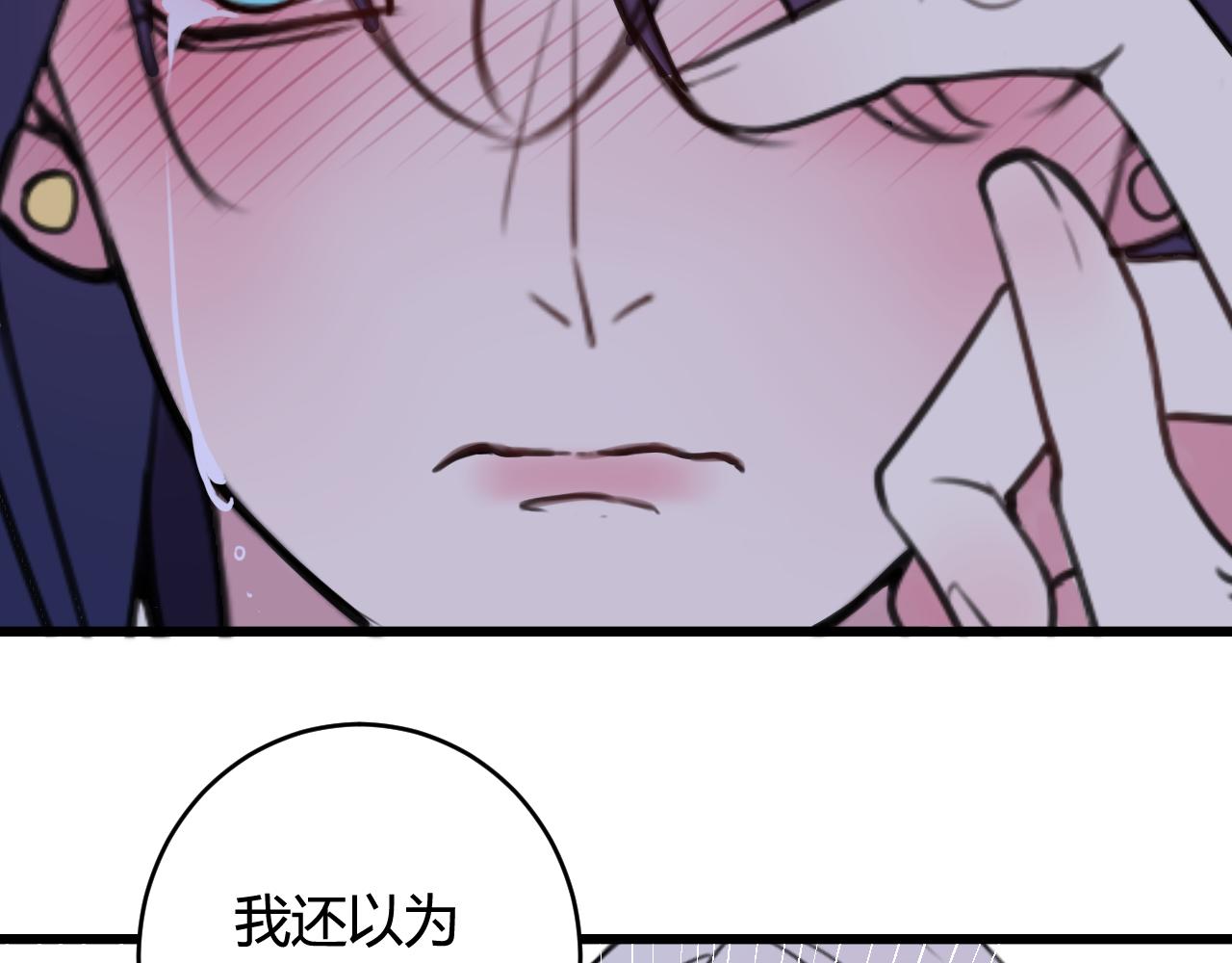 第69话 最后的证据！22