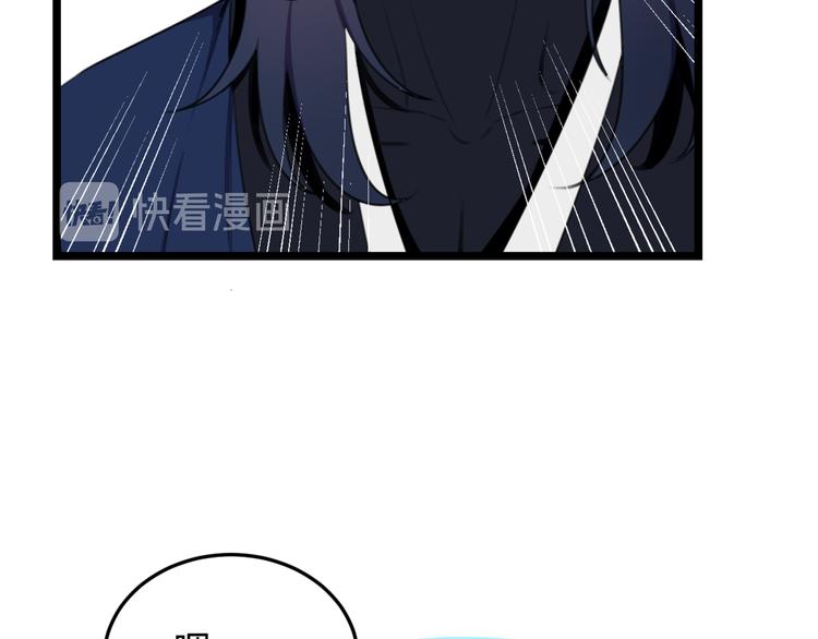 第7话 你昨晚在干什么？27