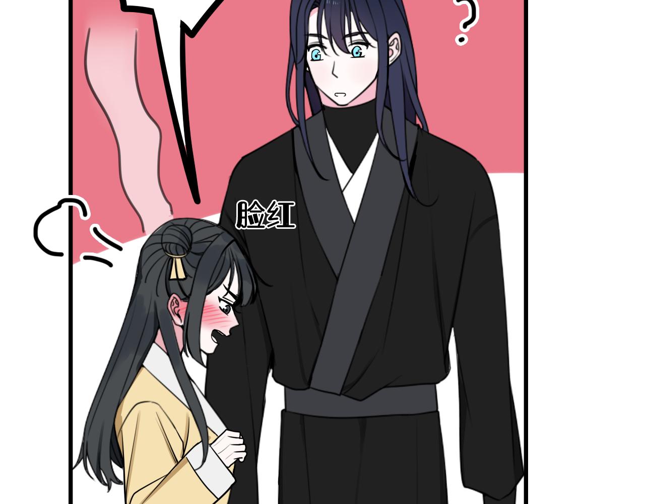 第40话 没想象中那么坏82