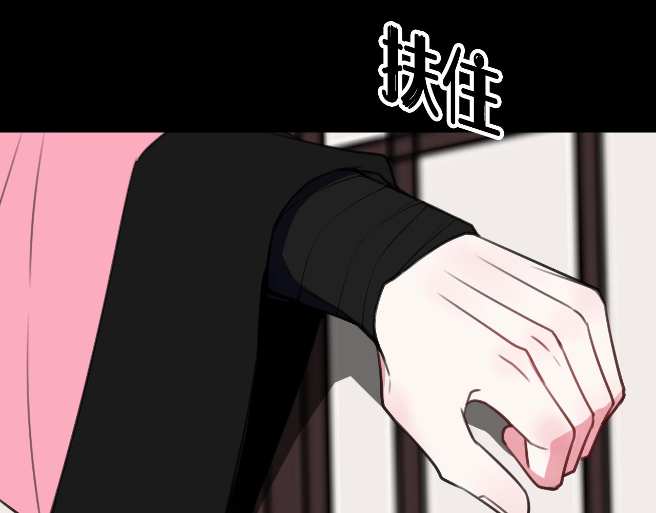 第47话 你是特别的85