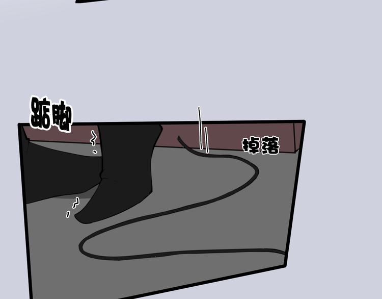 第29话 你会动摇吗？72
