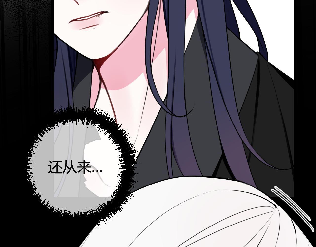 第43话 我终究会离开！20