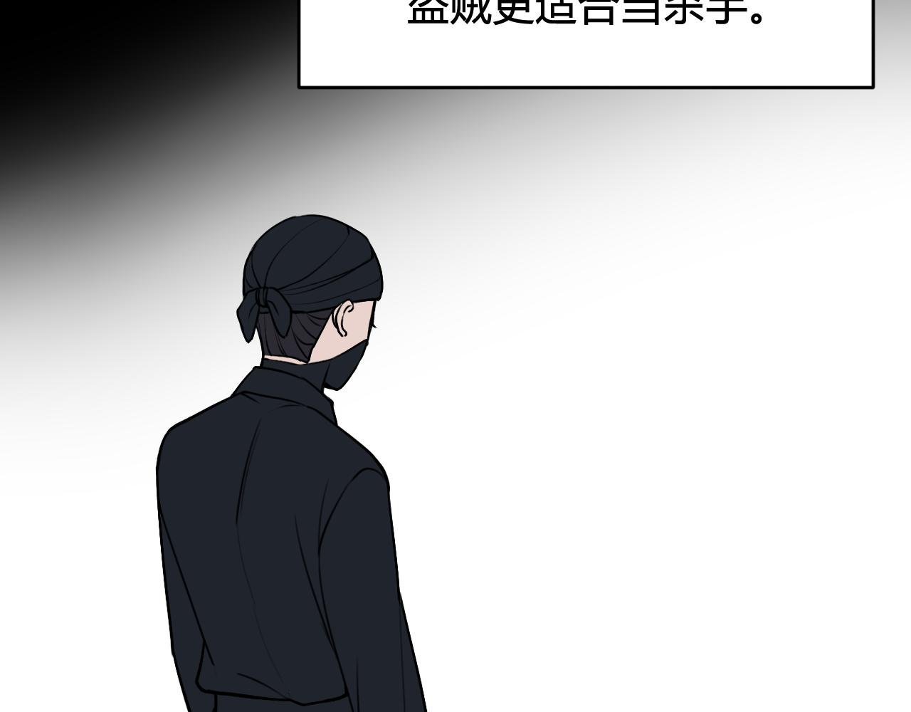 第80话 完结篇41