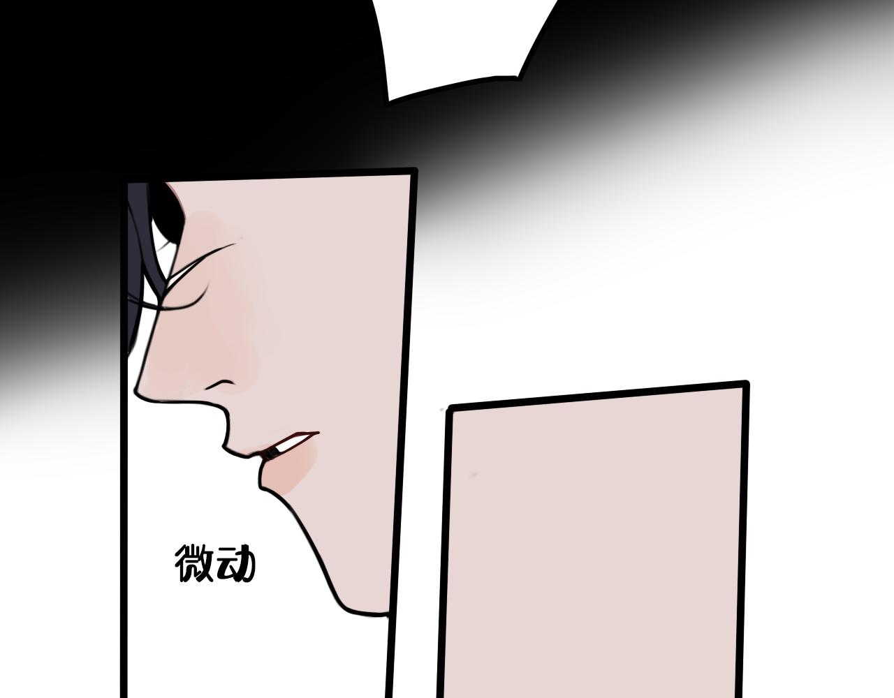 第48话 抛弃我的人是你！30