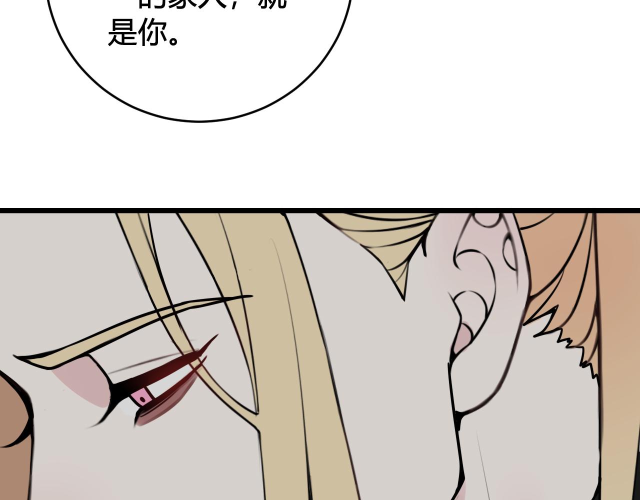 第78话 离开40