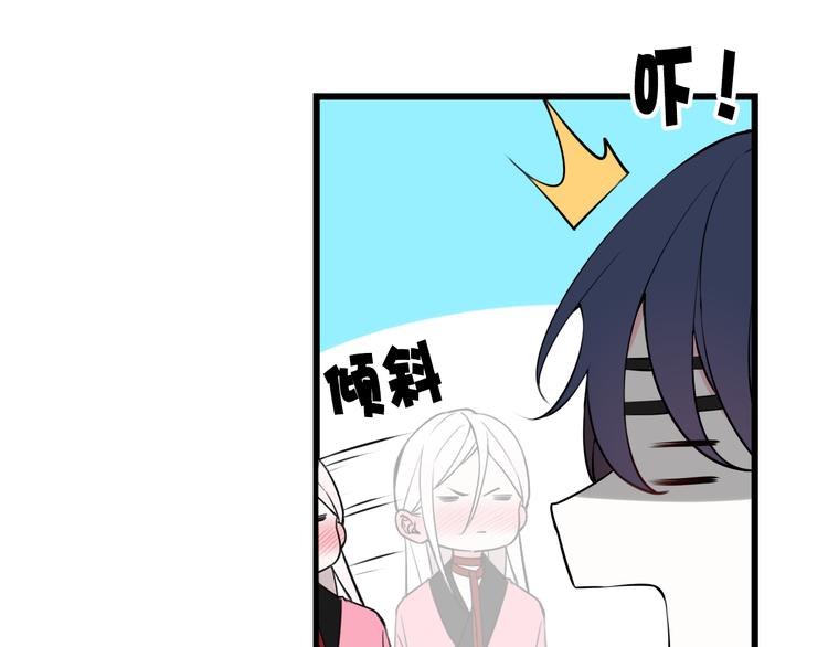 第27话 打脸，真香~47