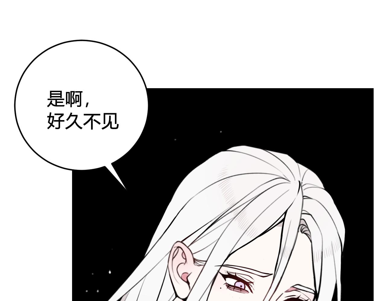 第74话 我一直在你身边35