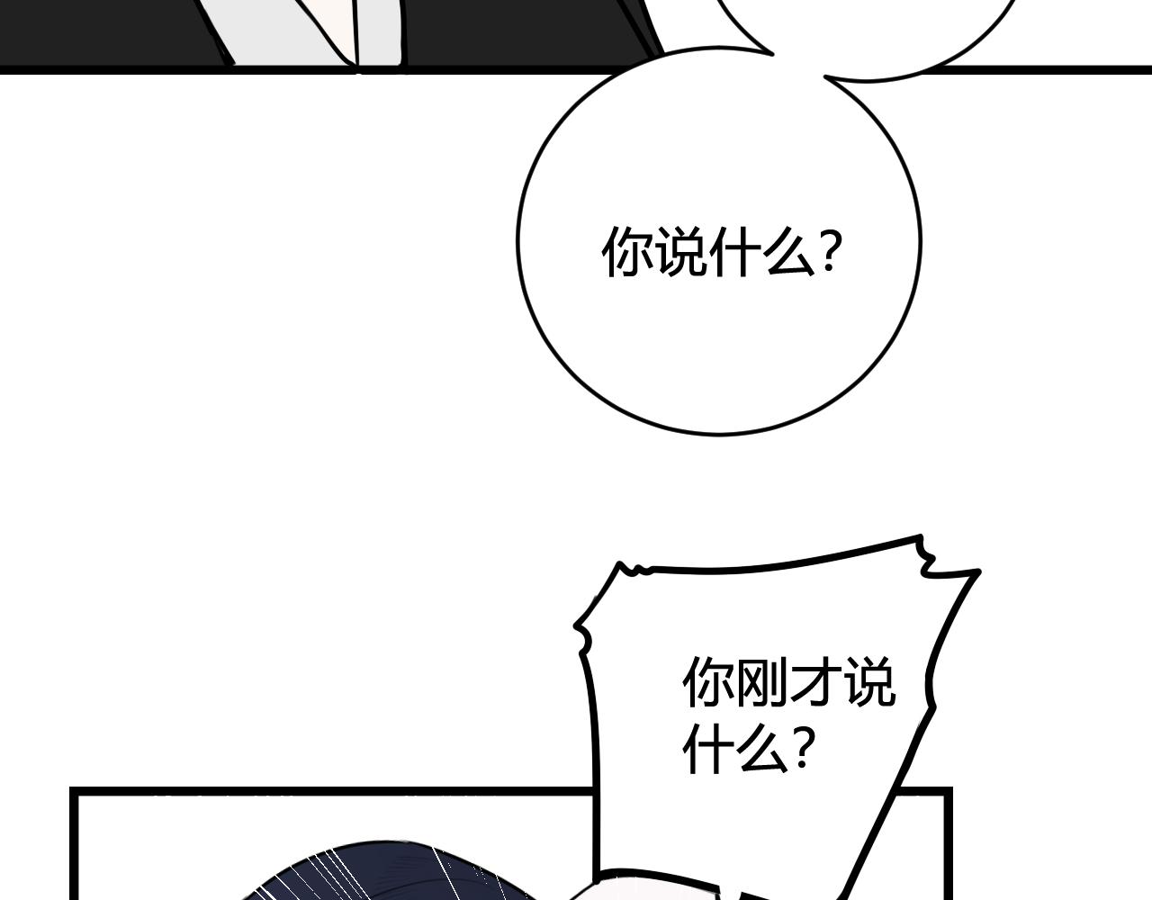 第57话 执念78