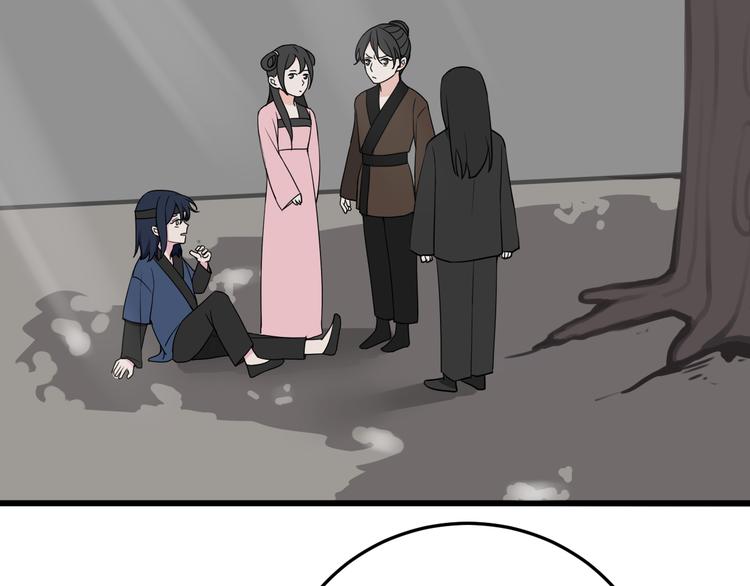 第15话 我一直在这里66