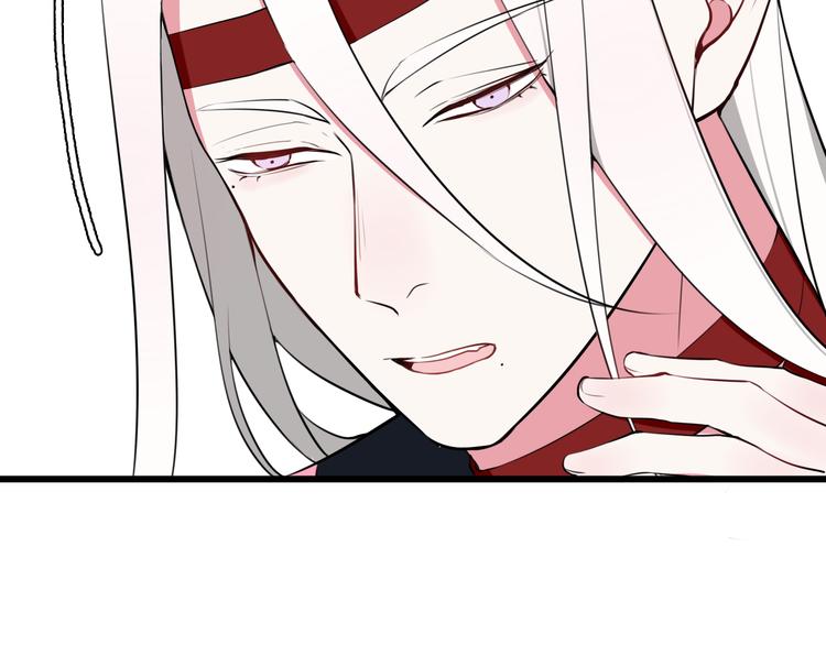 第16话 爱慕之情？73