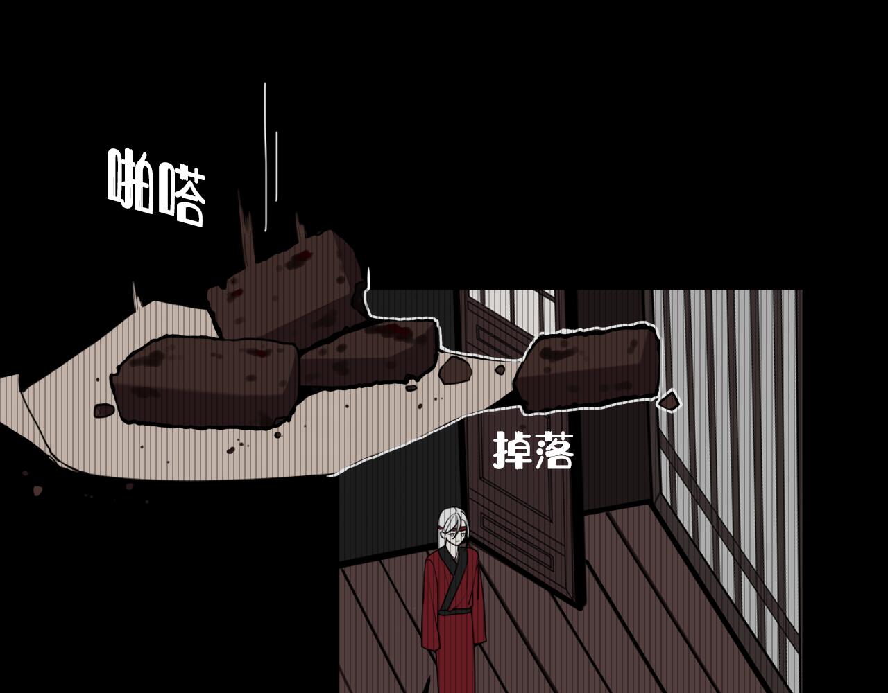 第71话 最终的真相35