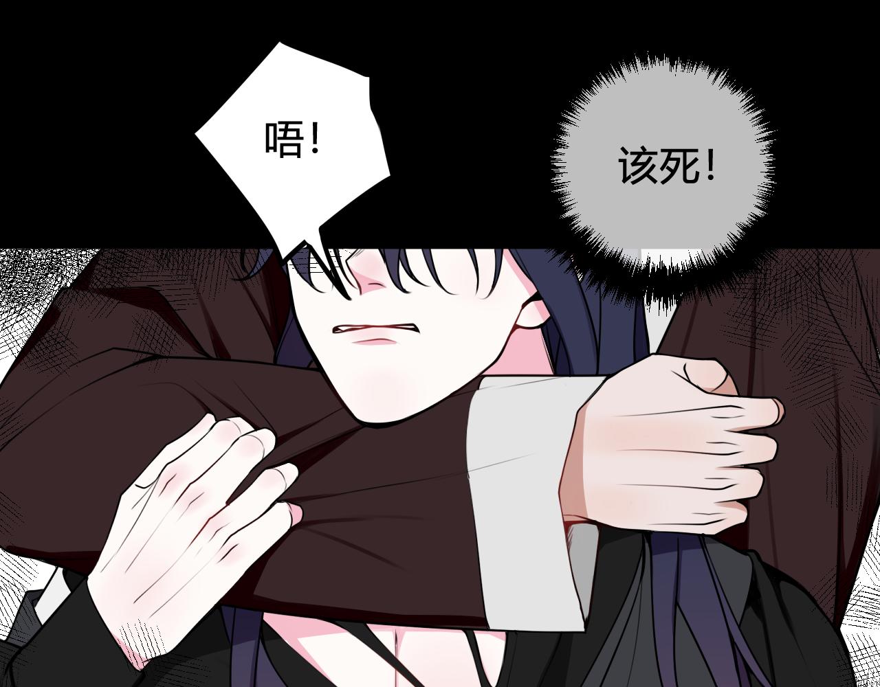 第42话 玩弄74
