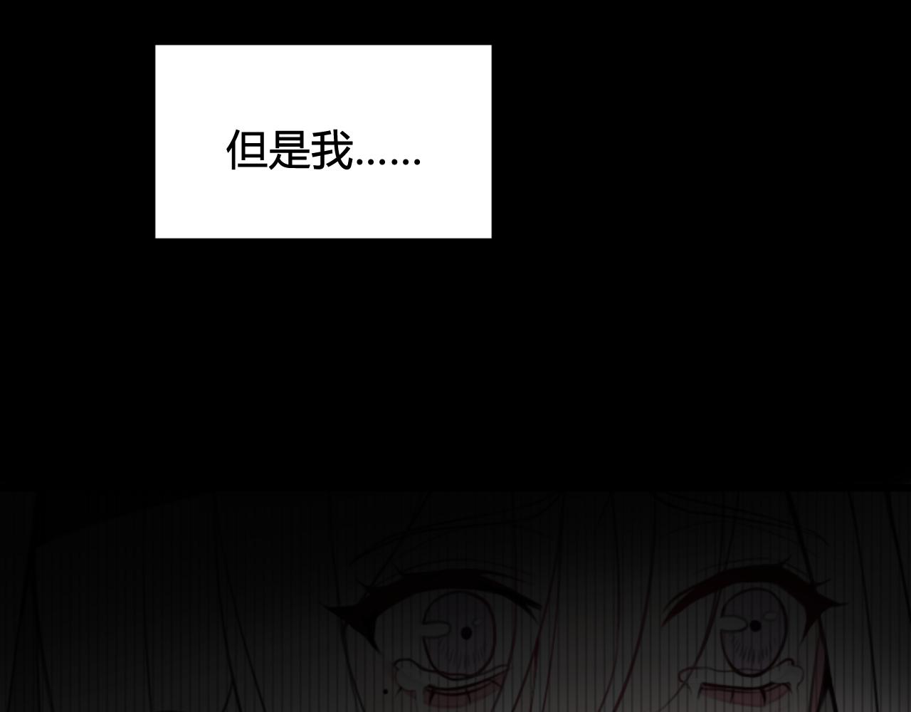 第51话 看着我43