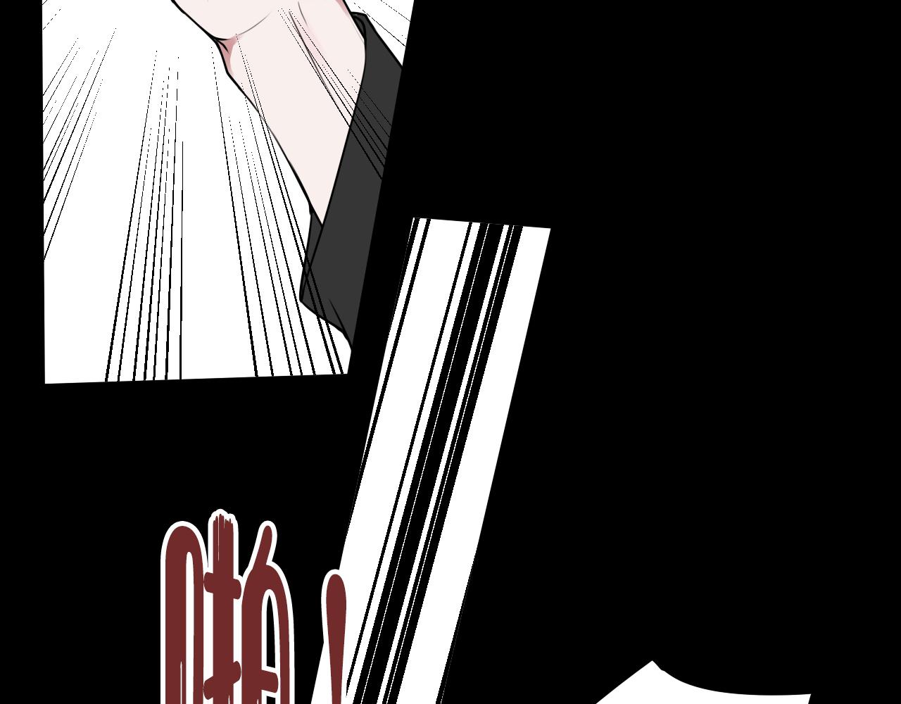 第59话 他过得好吗？26