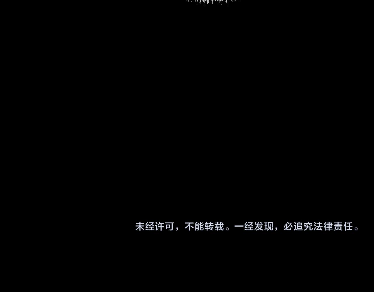 第40话 没想象中那么坏99