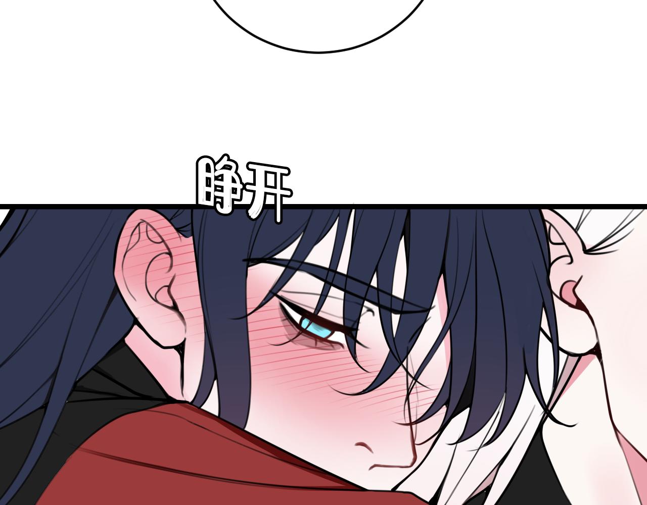 第57话 执念56