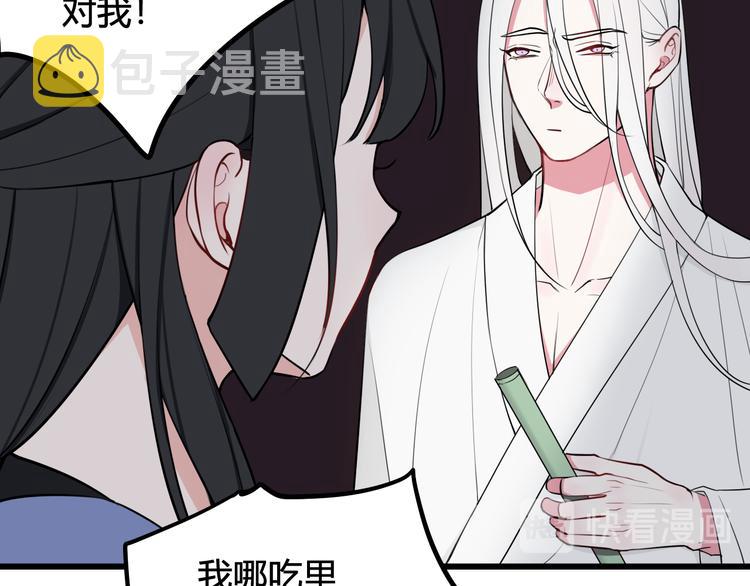 第15话 我一直在这里100