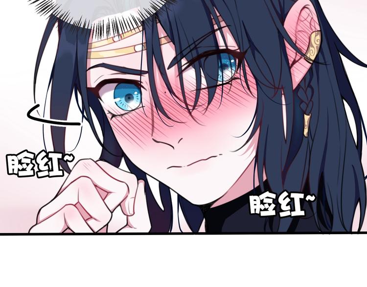 第1话 “卖身”青楼？24
